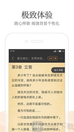 一分快乐10官网